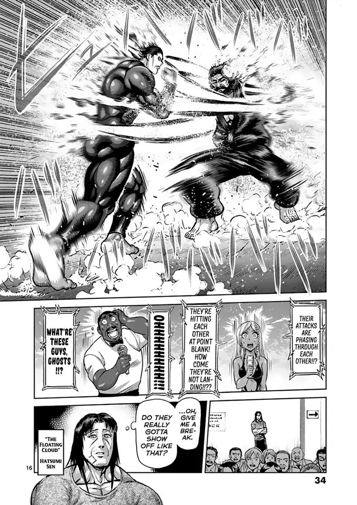 Kengan Ashura Chapter 222 image 17_optimized